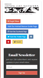 Mobile Screenshot of japancatnetwork.org