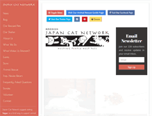 Tablet Screenshot of japancatnetwork.org